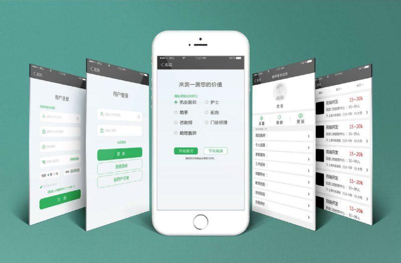 图片[1]-公众号涨粉秘诀，教你一个月粉丝破千-思维脑洞