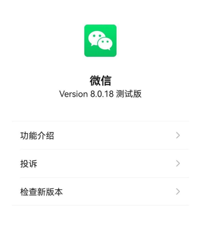 图片[1]-微信再次更新，朋友圈折叠加剧，私域还能做吗？-思维脑洞