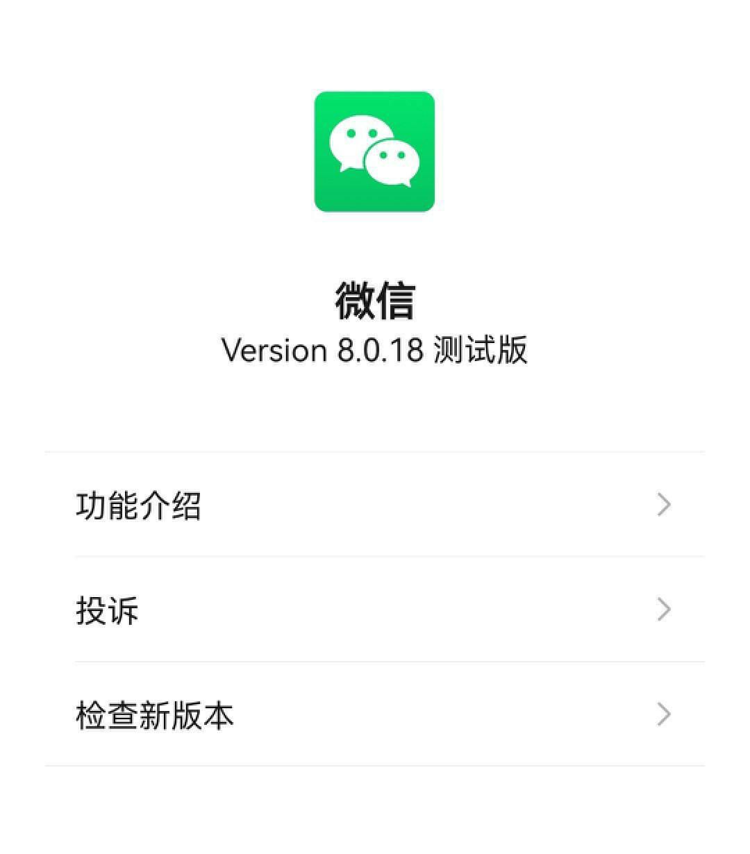 微信再次更新，朋友圈折叠加剧，私域还能做吗？-思维脑洞