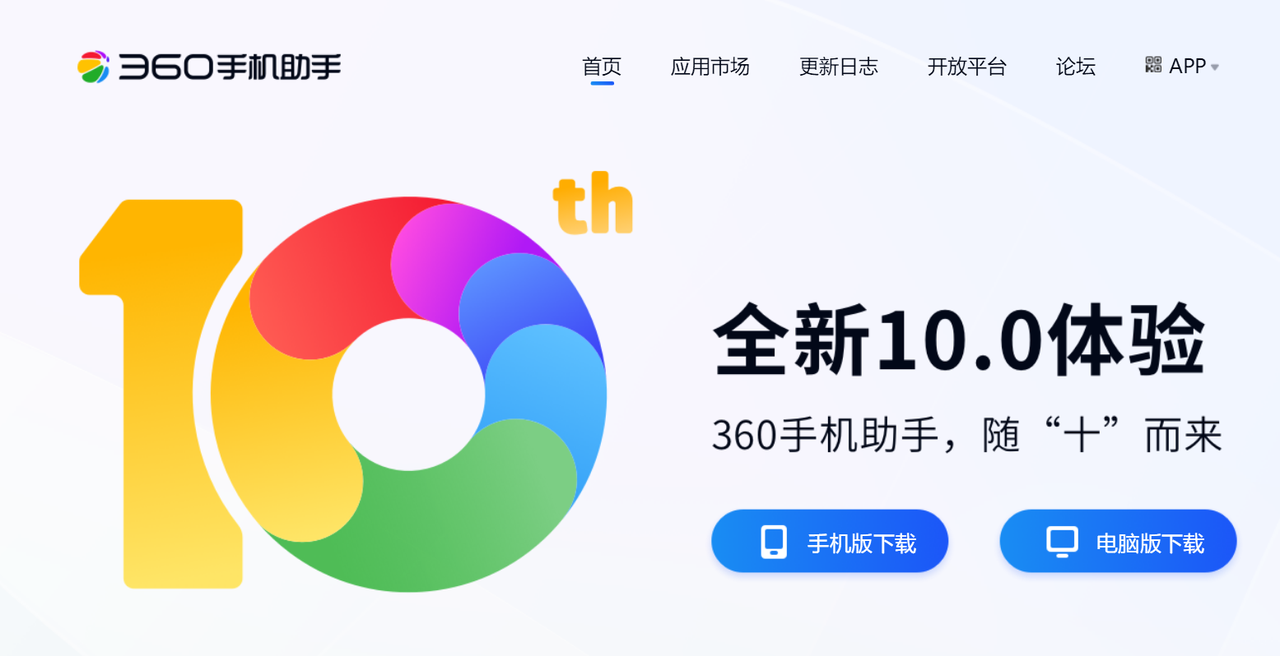 3个手机号码批量导入微信教程-思维脑洞