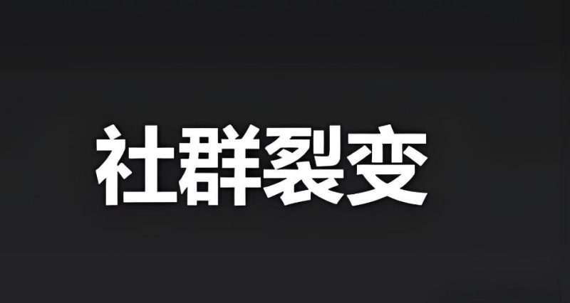 图片[1]-裂变引流诱饵清单-思维脑洞