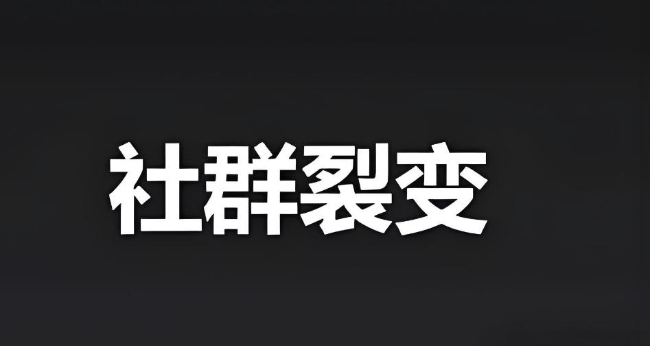 裂变引流诱饵清单-思维脑洞