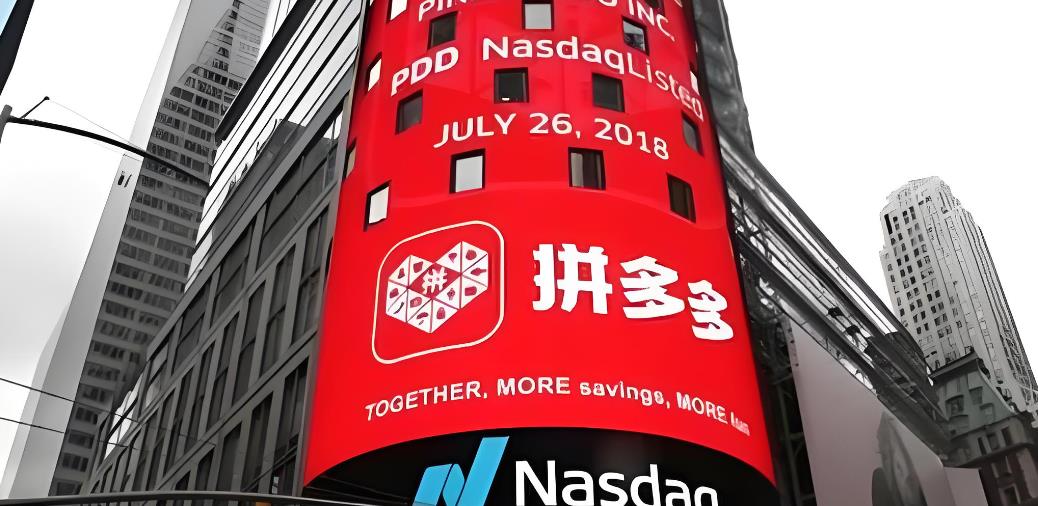 3年实现IPO，拼多多社交电商模式的潜力-思维脑洞
