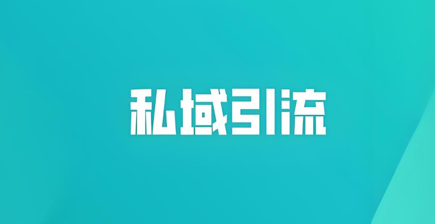8个快速加微信群的方法渠道，建议收藏-思维脑洞