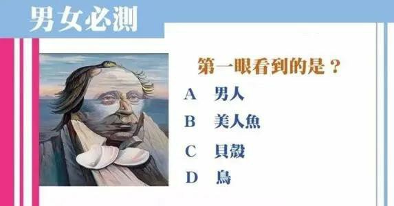 图片[5]-公众号涨粉秘诀，教你一个月粉丝破千-思维脑洞
