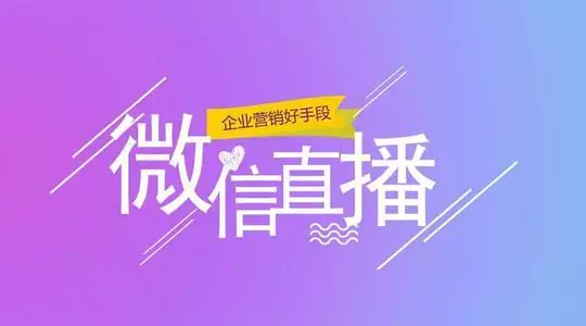 公众号六万粉丝怎么变现？-思维脑洞