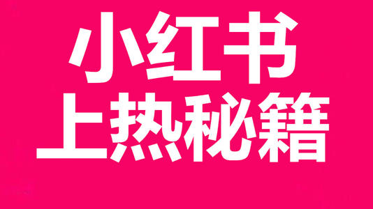 资源下载-思维脑洞