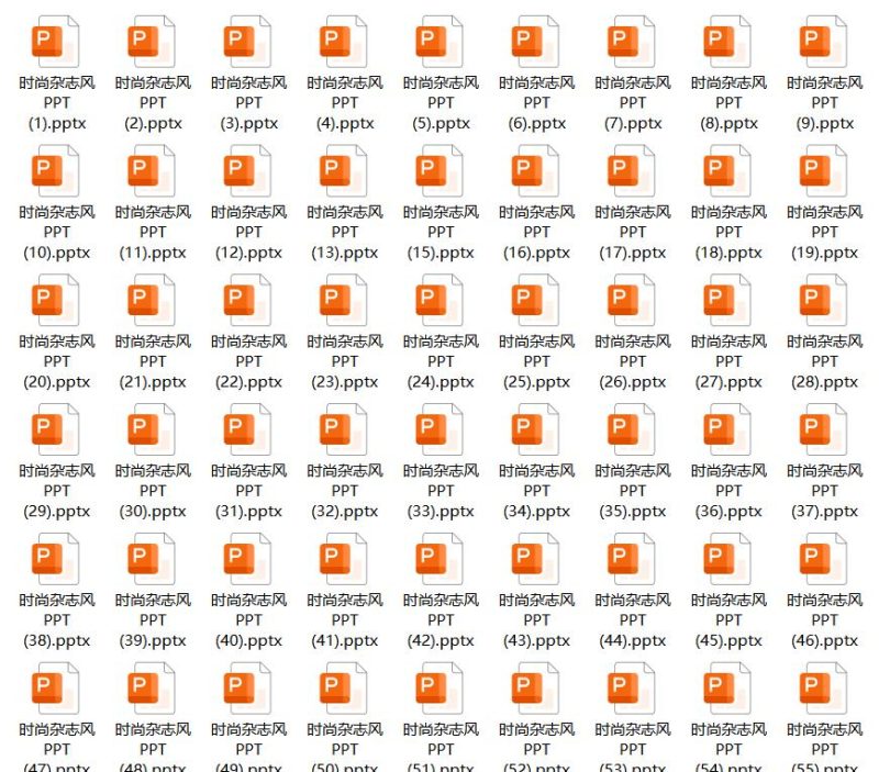 图片[1]-88套杂志风PPT模板-思维脑洞