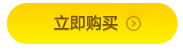 图片[2]-Wetool-专业的社群运营小助手 - 稳定安全-微信助手