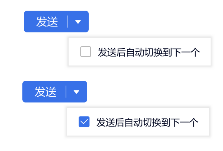 图片[29]-WeTool功能及操作说明-思维脑洞